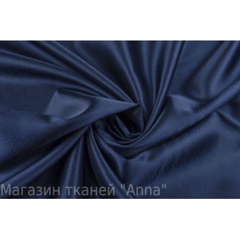 Атласная плательная ткань темно-синего цвета