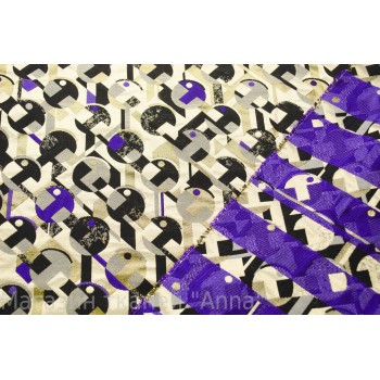 Фиолетовый с серым геометрический узор, ткань мягкая, принт некрупный