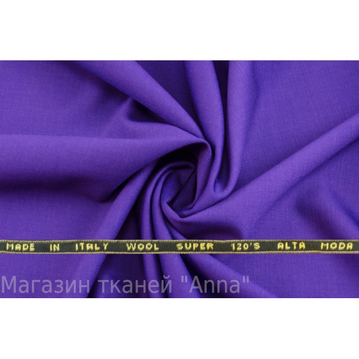 Тонкая плательная шерсть super 120 насыщенного фиолетового цвета