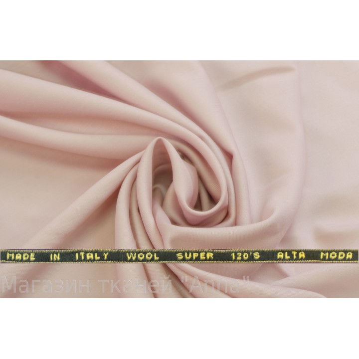 Костюмная шерсть Versace super 120 пастельного розового оттенка