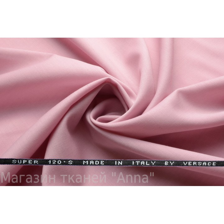 Лавандово-розовая костюмная шерсть Versace