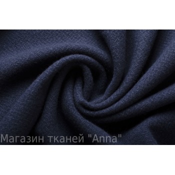 Темно синяя пальтовая ткань типа Букле
